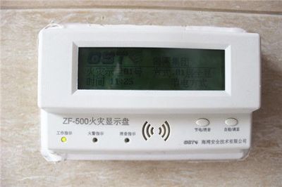 【笨笨看房日記】中科&middot;紫峰12#樓現(xiàn)房內(nèi)外部實拍