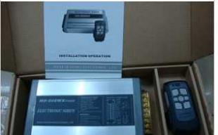 道奇MD968.200W無線警報器喊話器/無線遙控-主機(jī)喇叭_安全防護(hù)_世界工廠網(wǎng)中國產(chǎn)品信息庫