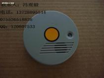 【吸頂式電化學(xué)一氧化碳報警器】_ 吸頂式電化學(xué)一氧化碳報警器價格 _ 吸頂式電化學(xué)一氧化碳報警器廠家 _ 產(chǎn)品庫 - 阿土伯交易網(wǎng)