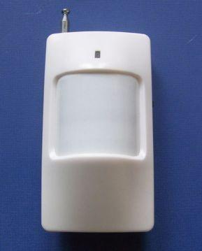 紅外報(bào)警器廠家,紅外探測(cè)器批發(fā),微波探測(cè)器,人體感應(yīng)器_CO土木在線(xiàn)