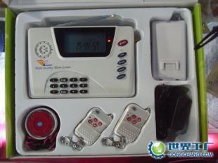 供應(yīng)LCD型GSM雙網(wǎng)報(bào)警器價(jià)格_供應(yīng)LCD型GSM雙網(wǎng)報(bào)警器廠家_世界工廠網(wǎng)產(chǎn)品信息庫(kù)