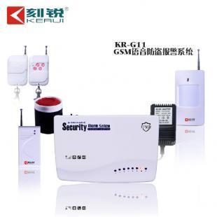 滄州紅外防盜器批發(fā)_防盜報警器廠家_安全防護(hù)_世界工廠網(wǎng)中國產(chǎn)品信息庫