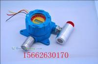 供應(yīng)武漢戊烷泄露報警器多少錢%襄陽戊烷濃度報警儀%生產(chǎn)_安全防護(hù)_世界工廠網(wǎng)中國產(chǎn)品信息庫