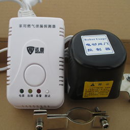 家用燃?xì)鈭缶鞯呐臄z角度與修圖技巧