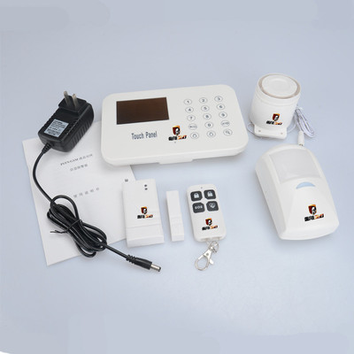 智能觸摸防盜報警器 為家居安全保駕護(hù)航