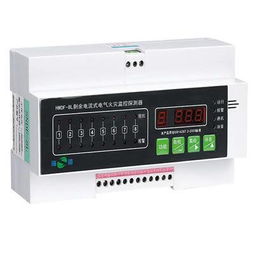 分體式HWDF-8L電氣火災監(jiān)控器 樂清市國發(fā)電器開關廠的高品質(zhì)報警器