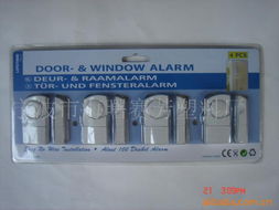 寧波市海曙賽芳塑料廠防盜報警器材及系統(tǒng)產(chǎn)品列表