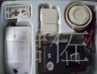 唐佐_世界工廠網(wǎng)全球企業(yè)庫 報(bào)警器行業(yè)的新航標(biāo)