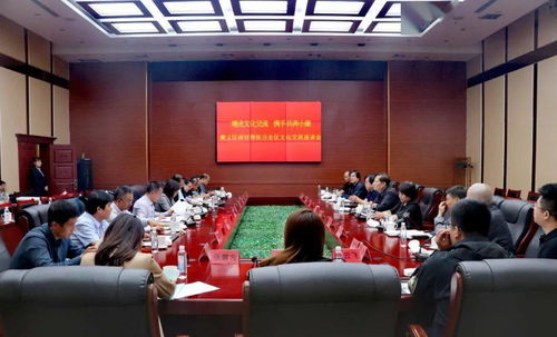 順義萬全攜手并進 以結(jié)對幫扶深化文化旅游交流活動策劃方案